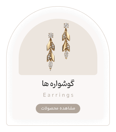 Group 25 پلن لاکچری