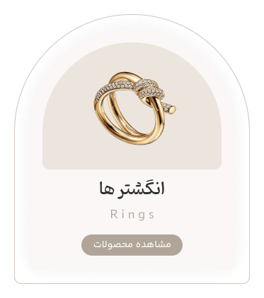 Group 26 پلن لاکچری